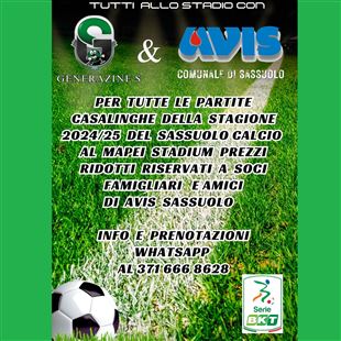 Avis Sassuolo: prezzi agevolati per le partite interne del Sassuolo